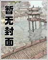 召唤大佬