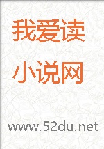 我妈喊我回家吃饭